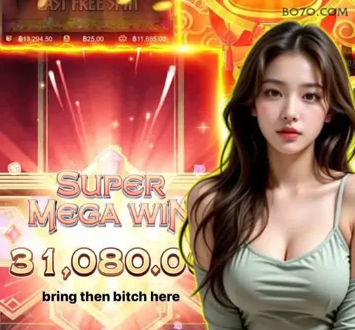 Starlight Princess - Slot game com multiplicadores na bo7